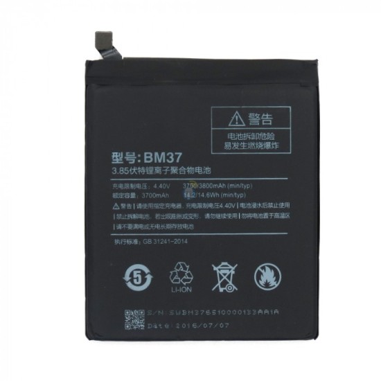 BATERIA BM37 XIAOMI MI 5S PLUS 3800MAH BULK